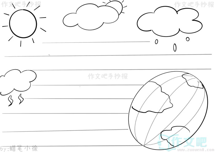 ����仯�뽡���ֳ���