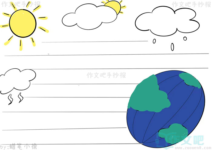 ����仯�뽡���ֳ���