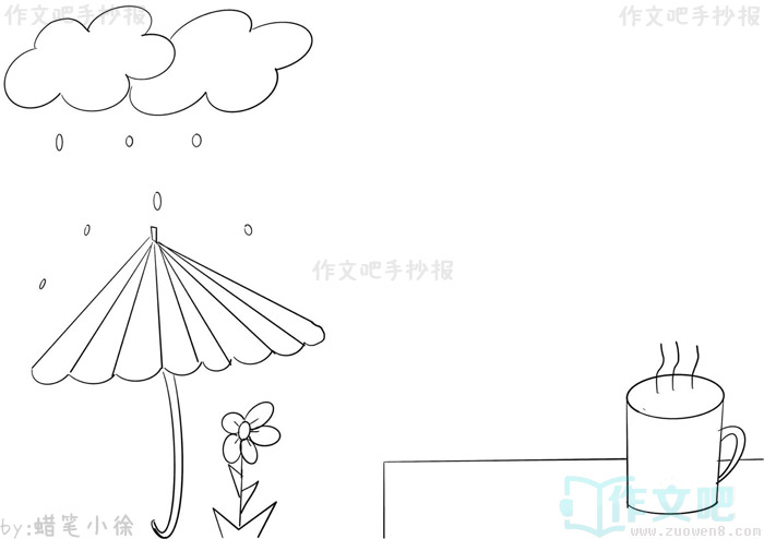 ����仯�뽡���ֳ���