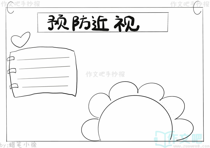 ���ӷ����ֳ���