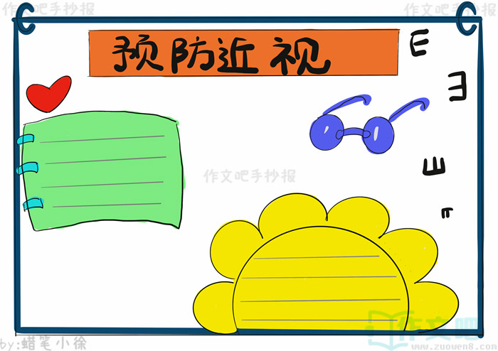 ���ӷ����ֳ���