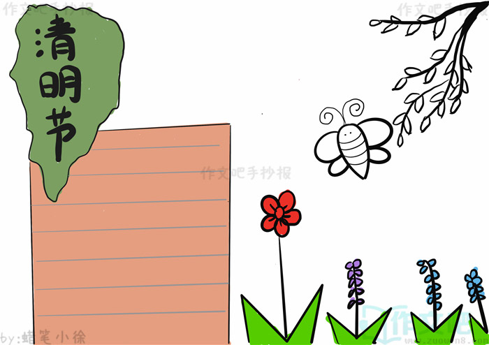�������ֳ���