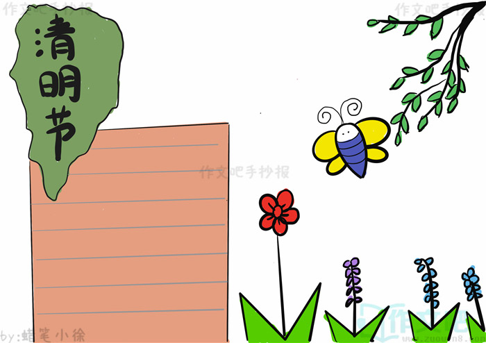 �������ֳ���