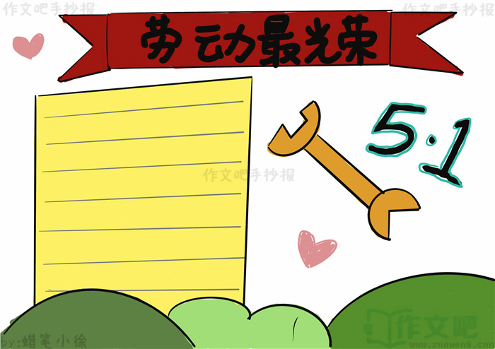 �Ͷ����ֳ���