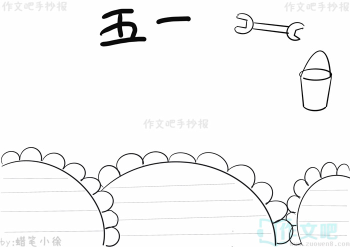 �Ͷ����ֳ���