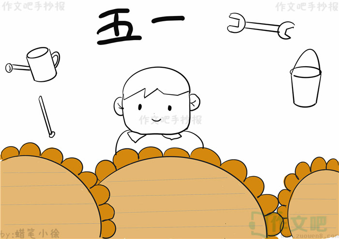 �Ͷ����ֳ���