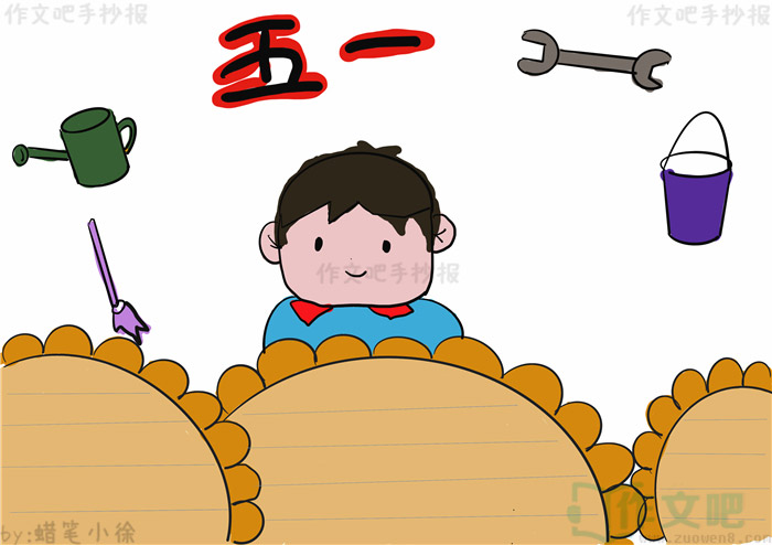 �Ͷ����ֳ���