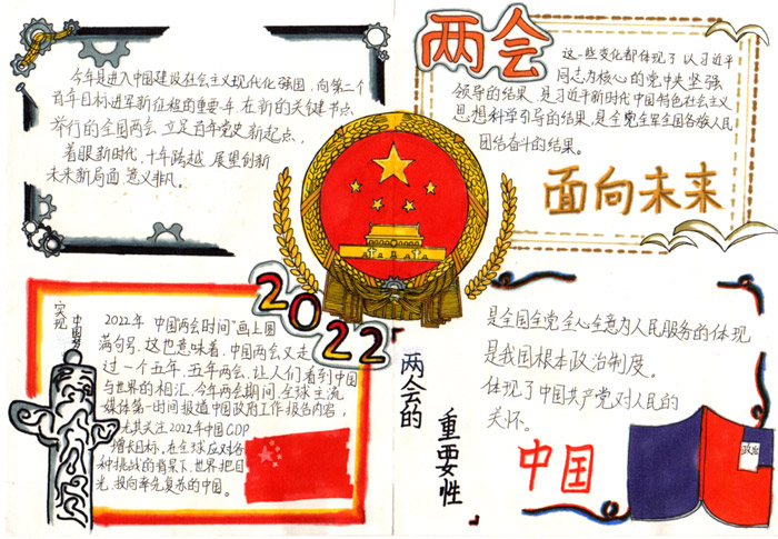 ��Զ�������ֳ���
