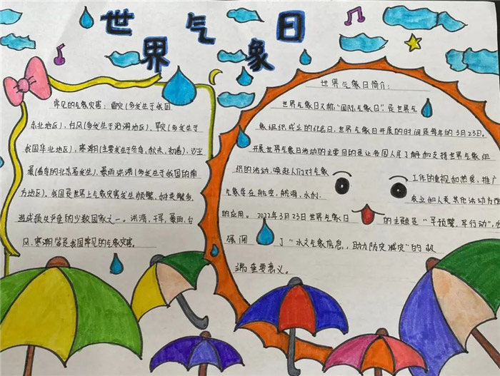 �����������ֳ���