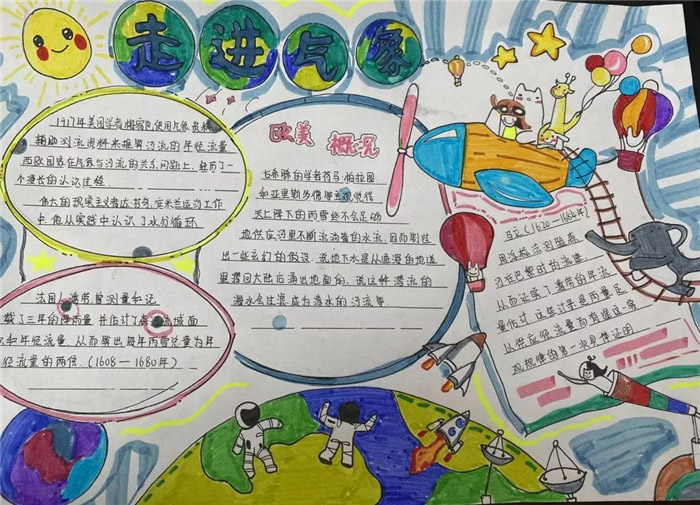 �����������ֳ���