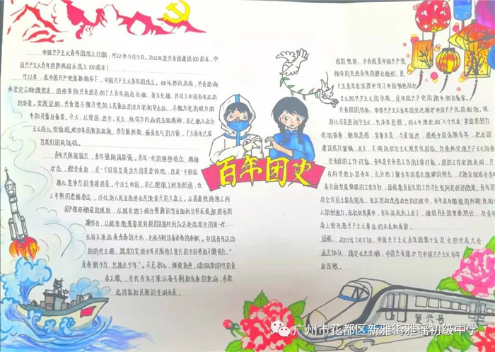 ����һ�������ֳ���