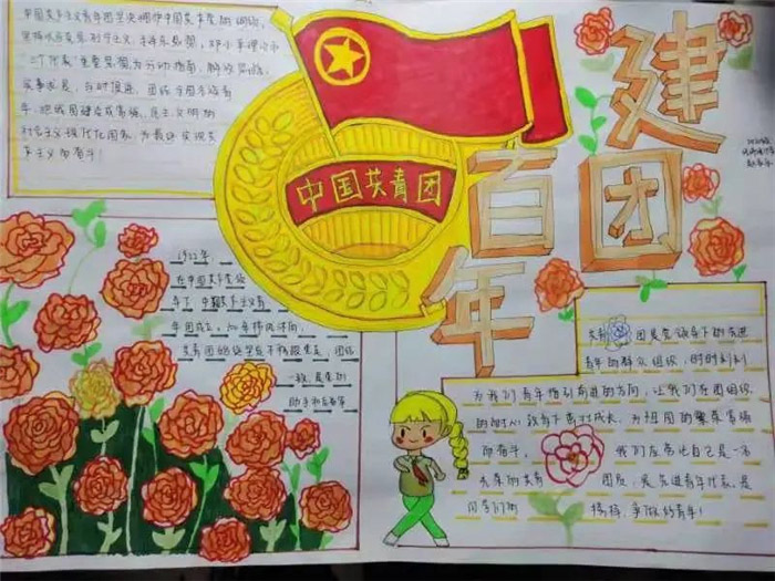 ����һ�������ֳ���