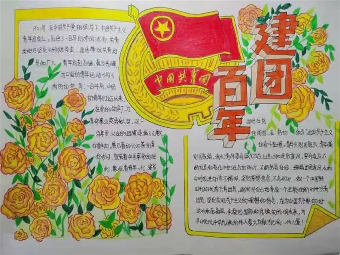 ����һ�������ֳ���
