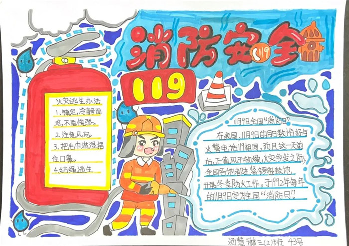 ������ȫ�ֳ���