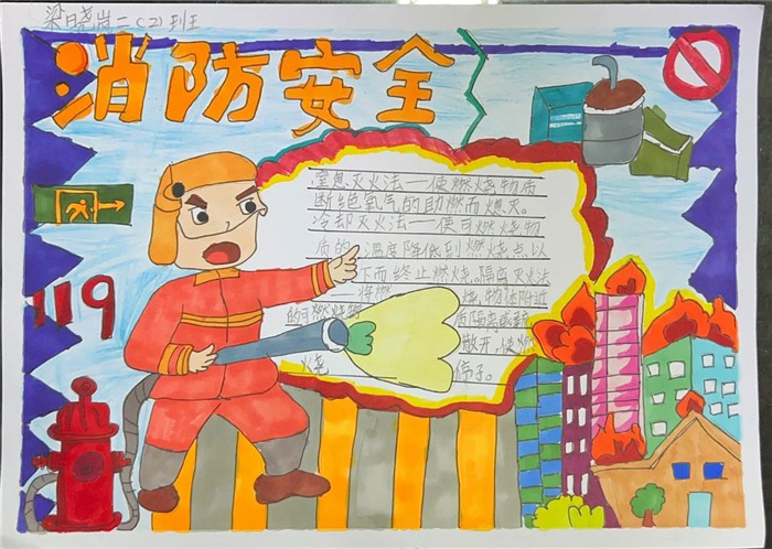 ������ȫ�ֳ���