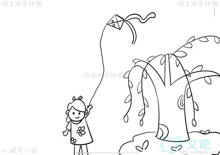 �������ֳ���