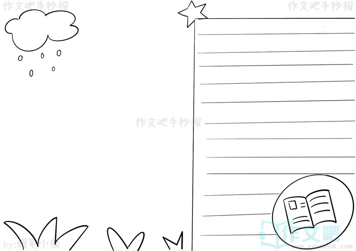 �������ֳ���