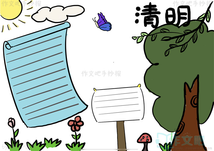 �������ֳ���