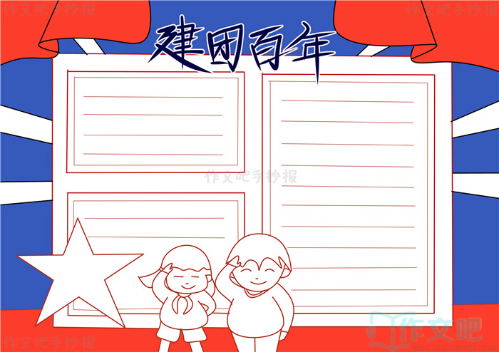 ���Ű����ֳ���