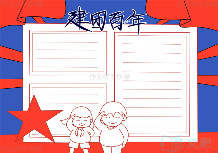 ���Ű����ֳ���