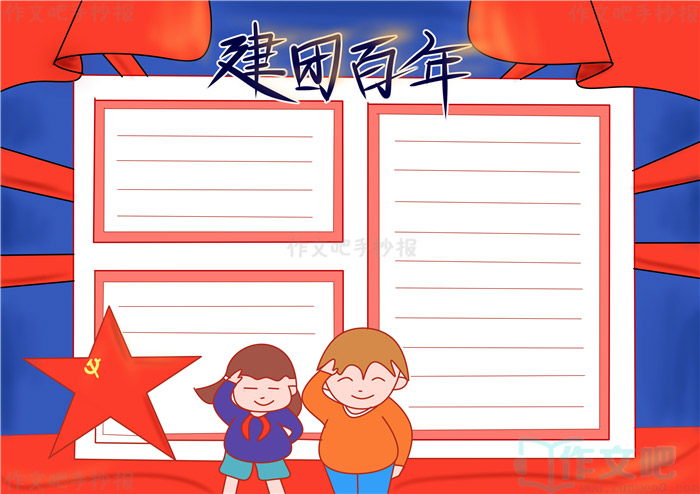 ���Ű����ֳ���