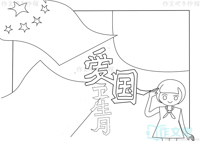 ���������ֳ���