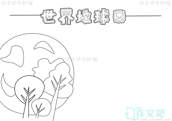 ����������ֳ���