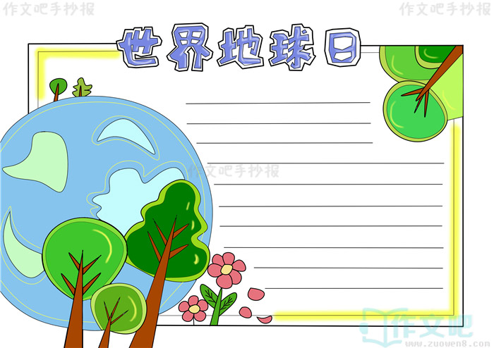 ����������ֳ���