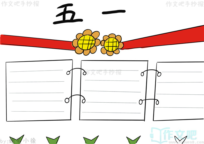 �Ͷ����ֳ���