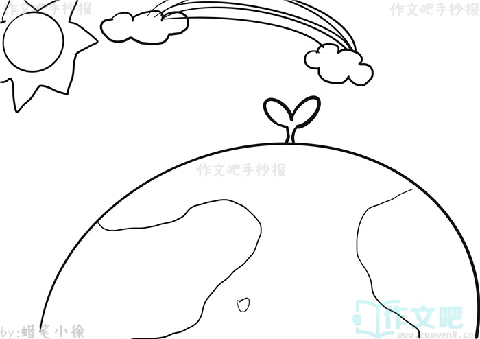 ����仯�뽡���ֳ���