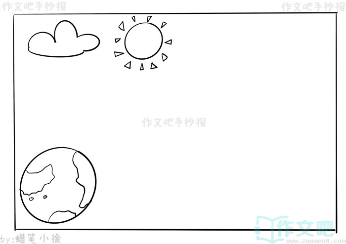 ����仯�뽡���ֳ���