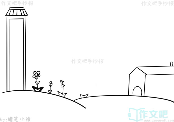 �������ֳ���