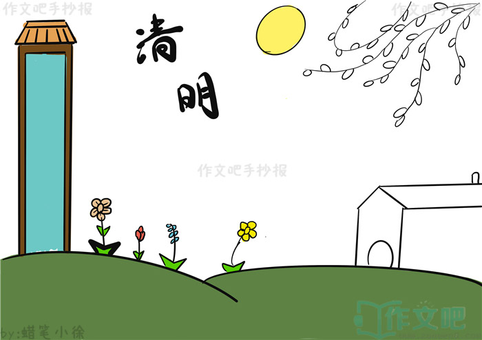 �������ֳ���