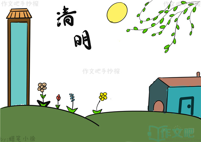 �������ֳ���
