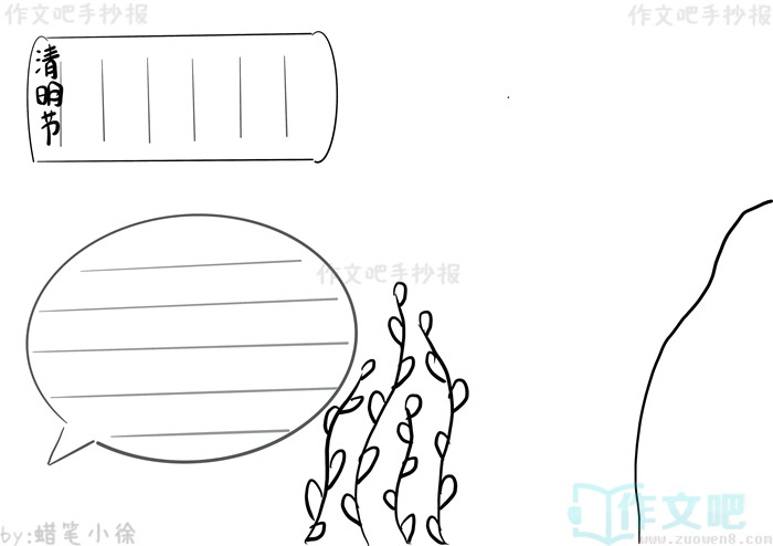 �������ֳ���