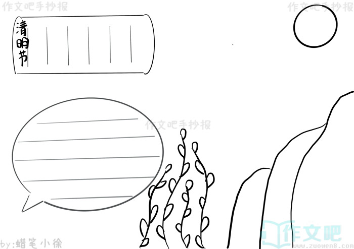 �������ֳ���