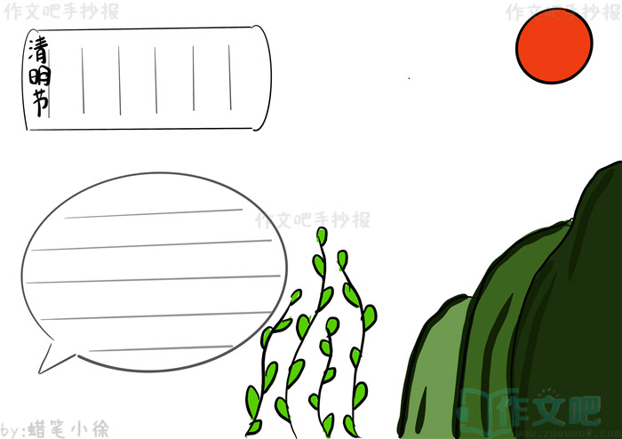 �������ֳ���