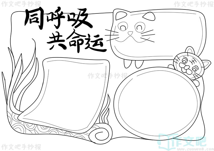 ����������ֳ���