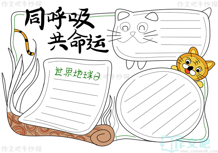 ����������ֳ���