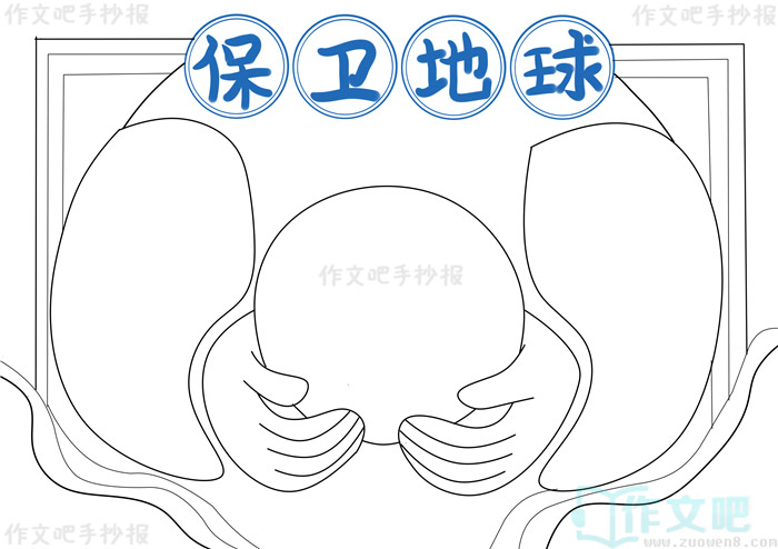 ����������ֳ���