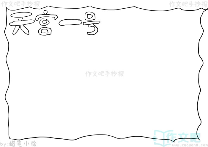 �칬�����ֳ���