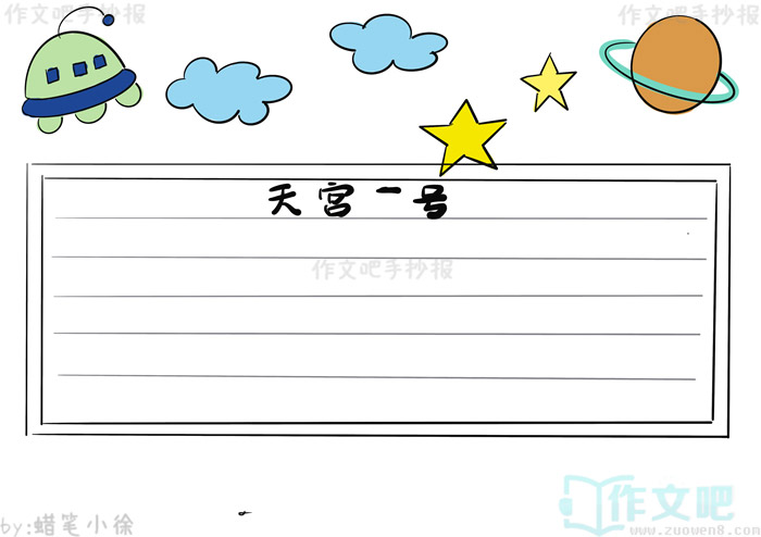 �칬�����ֳ���