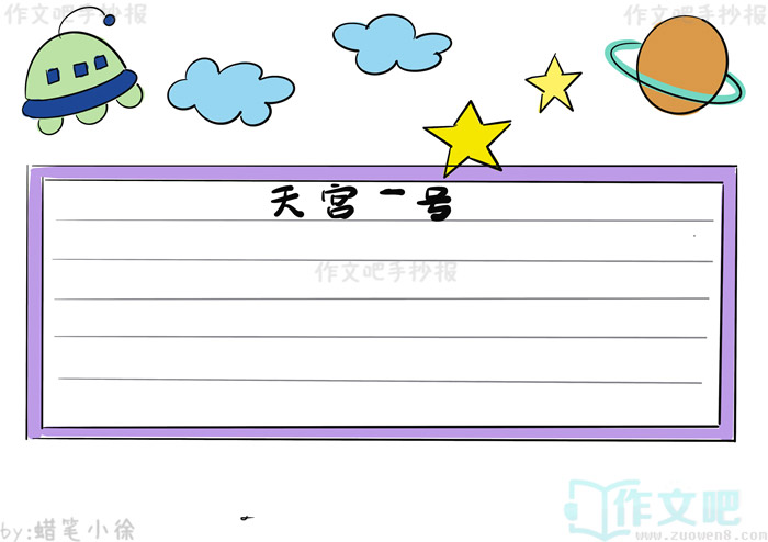 �칬�����ֳ���