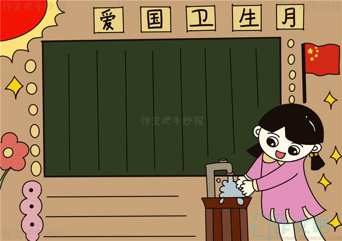 ���������ֳ���