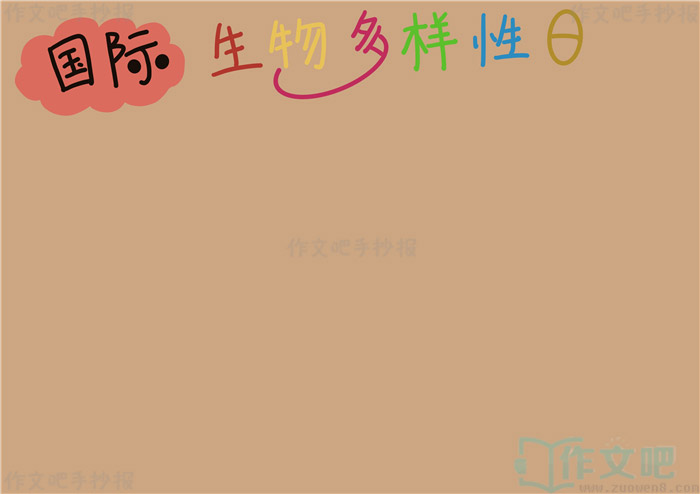 ����������ֳ���