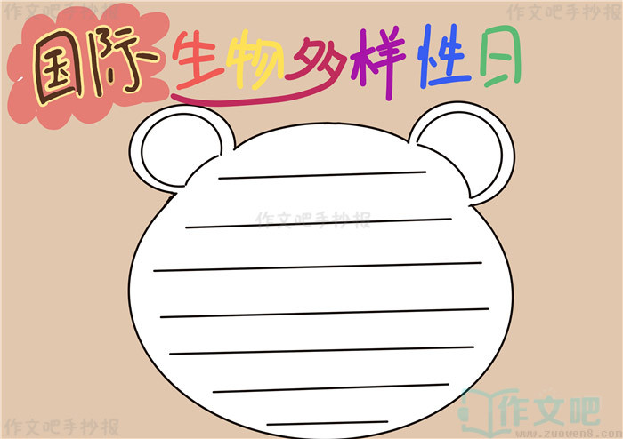����������ֳ���