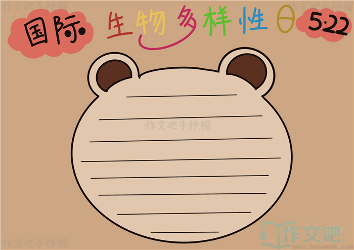 ����������ֳ���