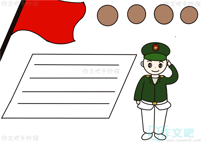 �廳�����¾�Ӣ���ֳ���