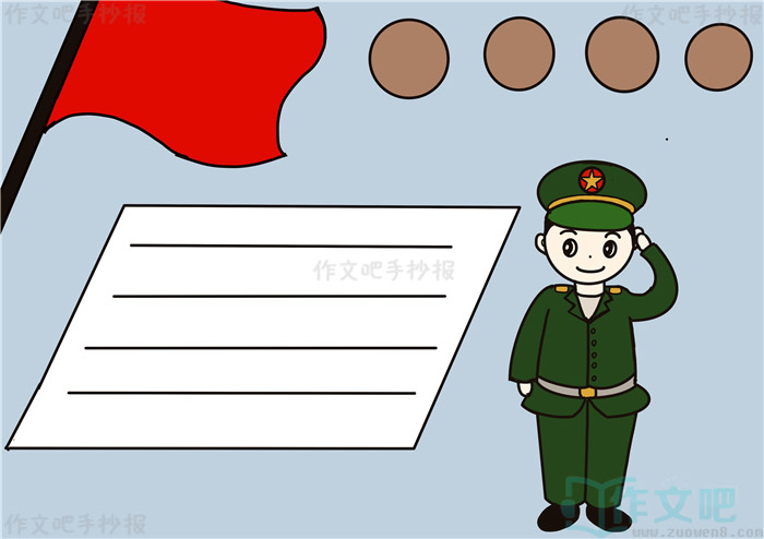 �廳�����¾�Ӣ���ֳ���