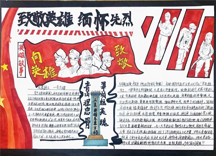 �廳�����¾�Ӣ���ֳ���